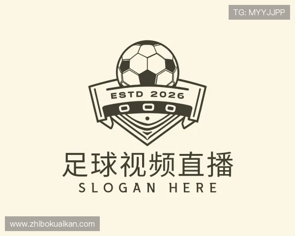 解读体育彩票直播开奖